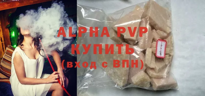 Alfa_PVP СК Ужур